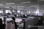 22세 신입 여직원 연봉이 20년 경력 직원과 똑같다? 알고 보니...
