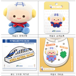 국가철도공단, 마스코트 ‘레일로’ 활용 철도 굿즈 '첫 선'