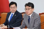 野 "50조원 규모 첨단산업 국민펀드 조성…세제혜택도 제공"