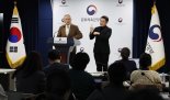서울예술단, 문체부에 "일방적인 ACC 이전 발표, 즉각 철회하라" 촉구