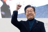 이재명 "북극항로, 매우 시급하고 중요한 문제...부산시와 함께 개척할 것"