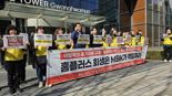 홈플러스 조사 시작도 못한 삼일회계법인[fn마켓워치]
