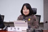 "후원금 돌려줘라" 윤미향, 法결정에 불복… 이의신청 '뻔뻔'
