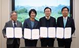 나주시, 지속 가능한 영산강 생태환경 복원 나선다