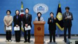 야당 과방위 "SKT, 유심 택배로 보내야.. 번이시 위약금 폐지를"