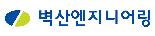 벽산엔지니어링, ‘기업회생’ 돌입···신용등급 ‘D’로 수직 강등 [fn마켓워치]