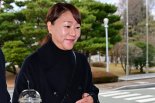 경찰, 강혜경 참고인 조사…조은희 경선개입 의혹 관련