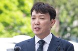 공수처 "이정섭 검사 사건, 공소시효 만료 전 처리"...강미정 21일 소환
