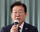 이재명, 여성의날 맞아 "성별에 차별받지 않는 사회돼야"