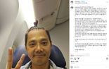 "필리핀서 인생 2막"…20년차 개그맨 한국 떠난다