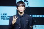 '싱어게인' 이승윤, 9년 연애 결실 "이달 결혼"