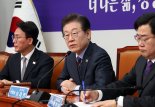 이재명 "배우자 상속세 폐지 동의…조속히 처리하자"