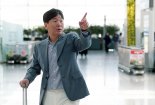 한국, 2026 WBC 일본‧대만과 죽음의 C조 편성... 8강 진출 가시밭길