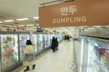 라면, 음료 인상이어 냉동만두 햄 가격도 올랐다