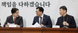 ‘한국판 블랙록 나오나’ 당정, 가상자산 현물 ETF 속도전