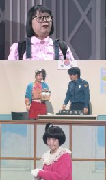 '개그콘서트', 스페셜 '웃음 포텐' 선언