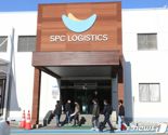 '끼임사고' 평택 SPL 제빵공장서 이번엔 손가락 절단 사고