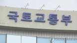 국토부, 9일부터 한달간 '불법 자동차' 일제 단속