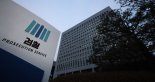 대검, '尹 구속취소' 즉시항고 포기 결론…수사팀 반발