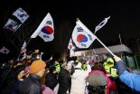 법원 "수사과정 적법성 의문 해소해야..이대로면 재심 사유"[尹 구속취소]