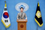 與, 尹석방에 "간신히 정상궤도 회귀..이제 헌재의 시간"