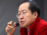홍준표 “3년짜리 대통령 뽑으려고 수천억 쓰냐, 어이없다”