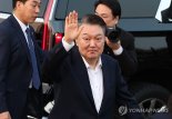 김웅 "尹, 내란죄 재판 '공소기각' 가능성 높다"