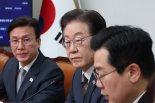 이재명 "檢, 무죄 판결나도 악착같이 괴롭히더니 尹에만 관대...한 패라서 그런 것"