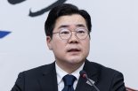 박찬대 "심우정, 尹 증거 인멸 방조하고 도피 도와...즉각 사퇴하라"