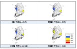 3∼5월 강수량 평년 이상 수준 예상…'기상 가뭄' 없을 듯