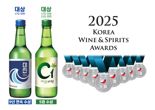 대선159‧C1소주, ‘2025 대한민국 주류대상’ 대상