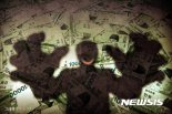 국민주택자금 대출금 1억여원 가로챈 50대, 징역형