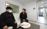 '노후 공공임대주택 리모델링' 유원하나 재입주 개시