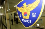 "10살 아들 보는데"… 반려견 창밖으로 던진 50대 아버지