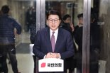 국힘 "민주, 사법부 겁박…'이재명 방탄' 위해 이성 상실"