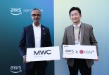 AWS 손잡은 LGU+ "한국형 소버린 클라우드 구축"