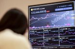 비트코인 현물 ETF·스테이블코인 활성화 속도낸다
