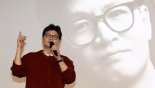 한동훈, 감사원장·검사 탄핵 기각에 "예견된 결과...사적 복수극의 결말"