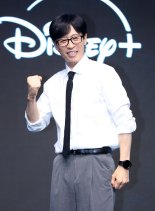 유재석, 7층규모 건물주 된다..200억 논현동 땅에 빌딩 짓는 중