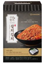 아워홈, 김치 브랜드 '구씨반가 갈치김치' 전국 코스트코 입점