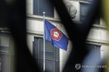 헌재, 13일 최재해 감사원장·검사 3명 탄핵심판 결론