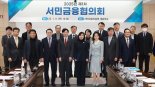 올해 은행권 서민금융 출연금 986억원 이상 늘어난다