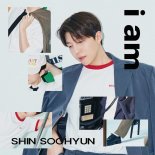 유키스 수현, 첫 싱글 발매→단독 콘서트 개최… 본격 솔로 활동 시작