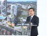 김동연, 2030년까지 수원·용인·안양에 '기회타운' 조성
