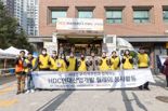 HDC현대산업개발, 서대문구 주민과 봉사활동 "어르신 식사 지원"