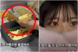 "이런 여자가 있다고?" 남편 도시락 배달에 '男반응' 폭발