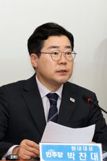[영상] 박찬대,檢 즉시항고 결자해지해야...“국민을 원숭이 취급하나”