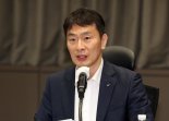 이복현 "연내 전환금융 가이드라인 마련..녹색여신 인센티브도"