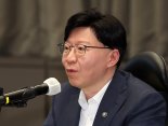 올해 반도체생태계펀드 1200억원 신규 조성..공공자금 확대해 지원 속도 높인다