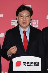 권성동, 이재명 선거법 2심 위헌심판제청에 "쪼잔하고 부끄럽다"